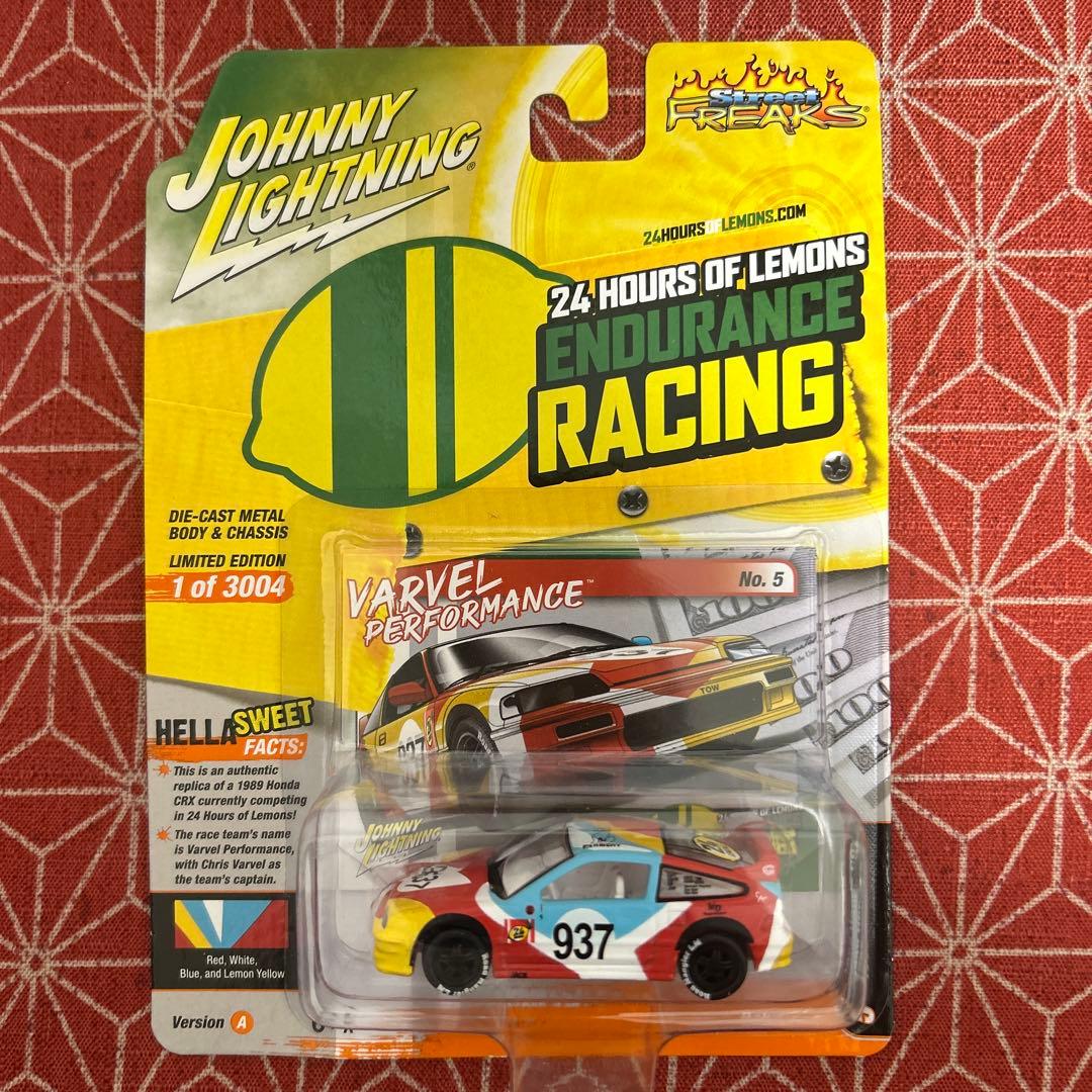 725 ジョニーライトニング　ホンダ　セット