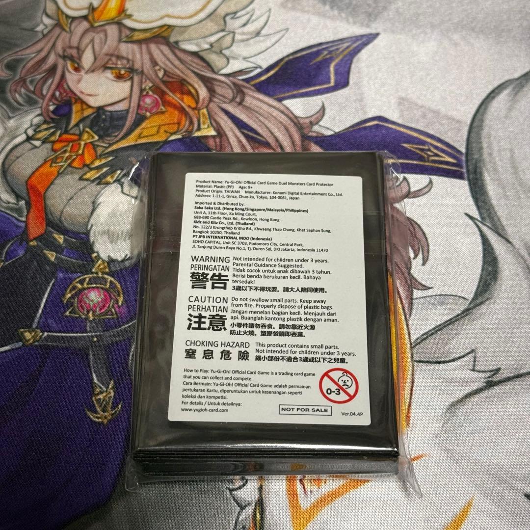 【出回りなし】 遊戯王 白き森の魔狼シルウィア YOT スリーブ 新品未使用