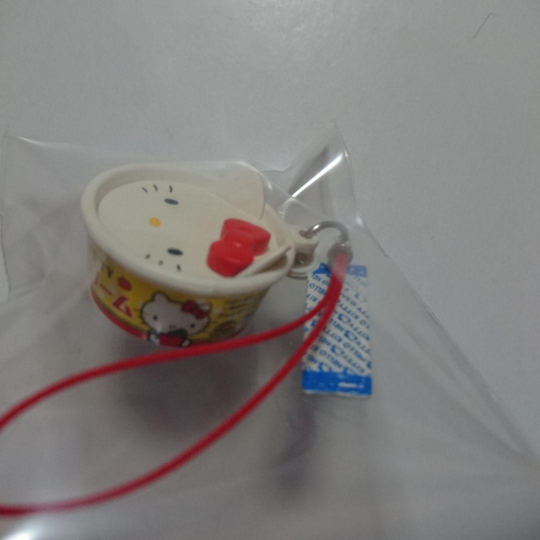 ハローキティ 駄菓子マスコット ヨーグルト チョコ アイス もち リーメント