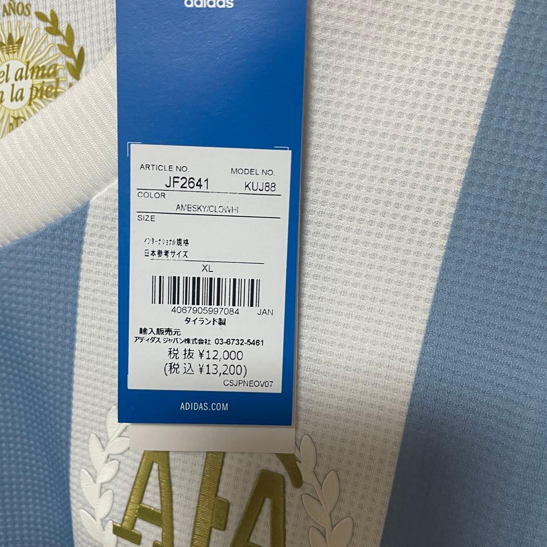 新品タグ付き アルゼンチン代表 50周年記念 ユニXL 定価13,200