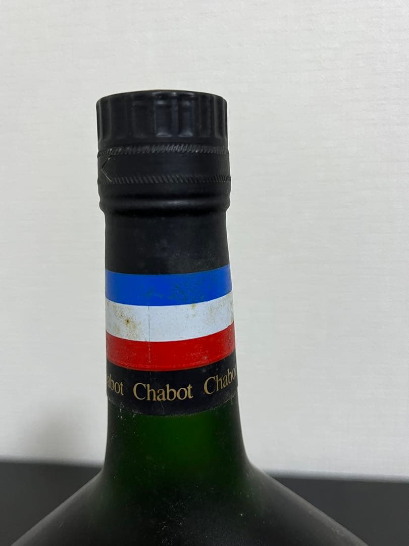 未開封 古酒 ブランデー 2本セット CAMUS ナポレオン コニャック