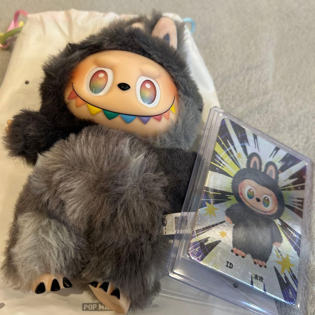 ［正規品］ラブブ　Big into Energy 新品　シークレット