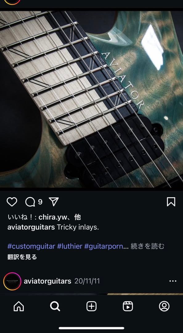 眠*…様 [希少] Aviator Guitar Nighthawk6 Left
