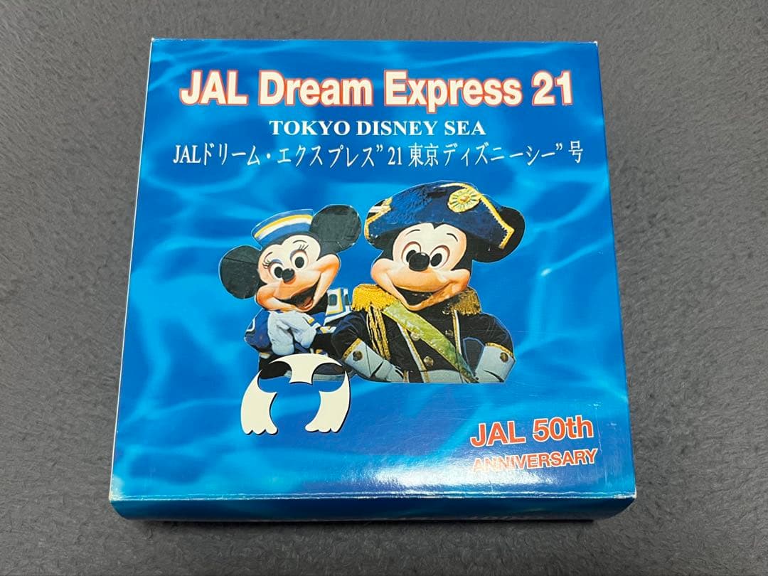 1/400 JAL B747 ドリームエクスプレス 21 東京ディズニーシー号