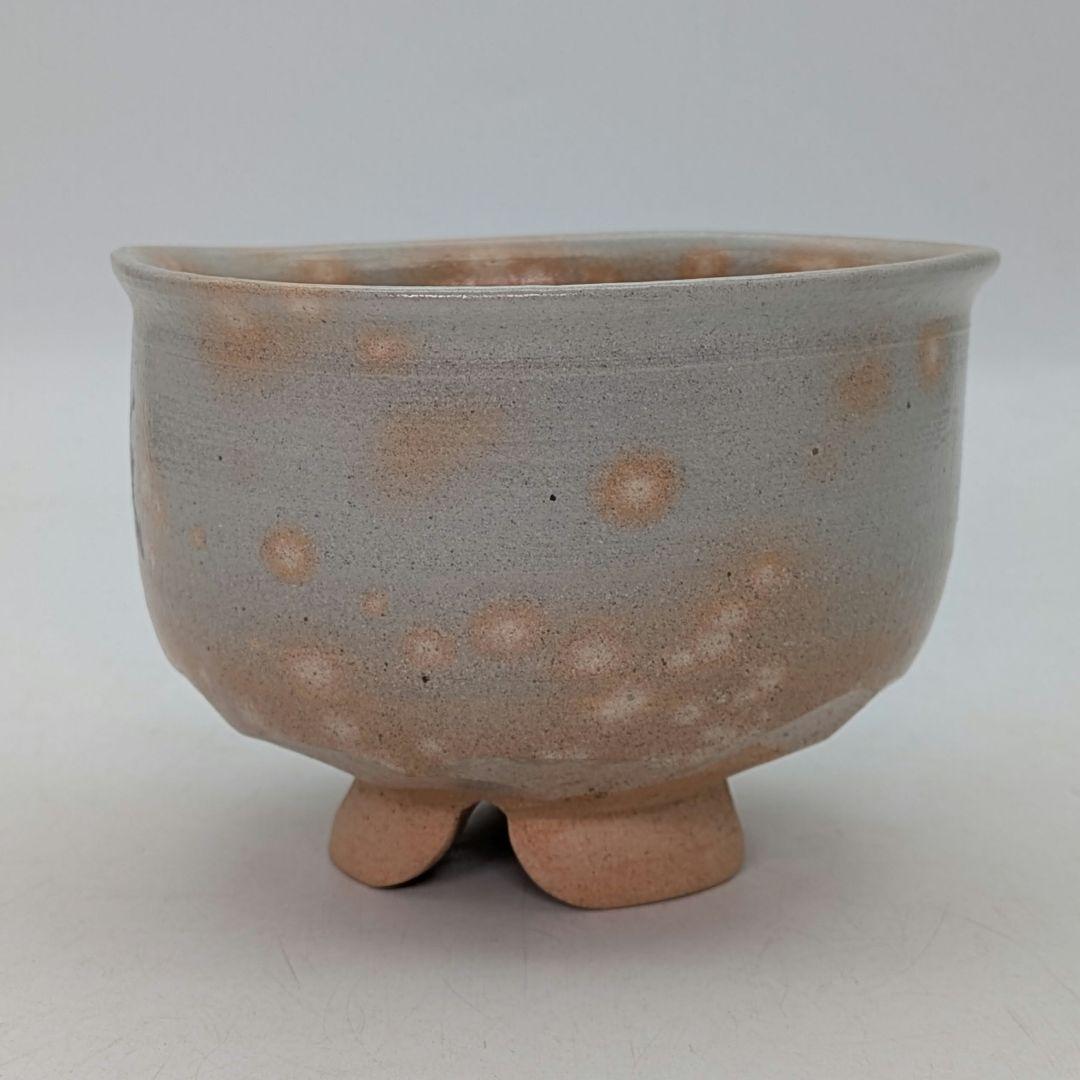 楽山窯 清水日呂志 金海茶盌（字：江戸千家十代 川上閑雪） 共箱栞 干支茶碗