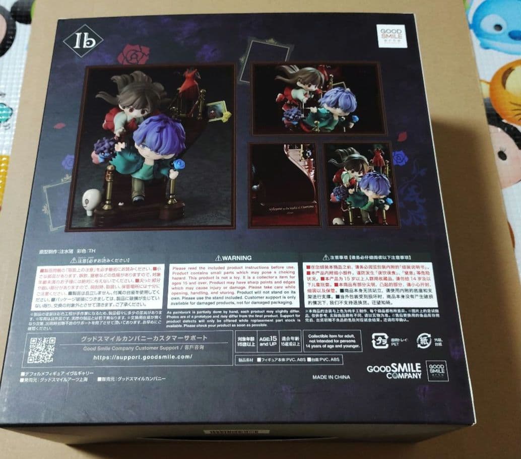 Ib　デフォルメフィギュア イヴ&ギャリー グッスマ特典付き