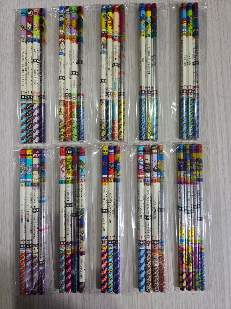 ドラゴンクエスト バトエンG バトル鉛筆 2001年〜2006年 307本セット