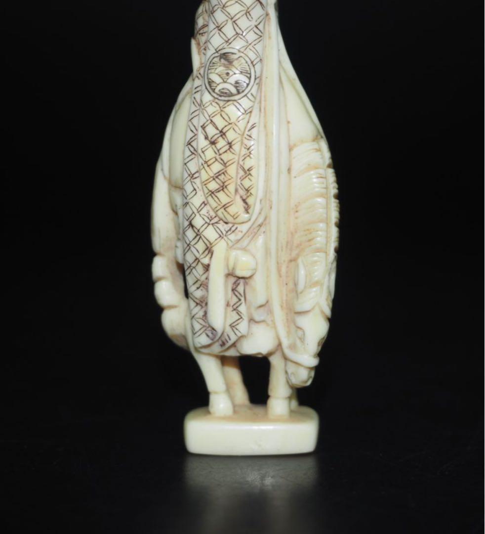 送料無料　コレクター放出　時代提げ物・根付『玉芝』作　馬に仙人