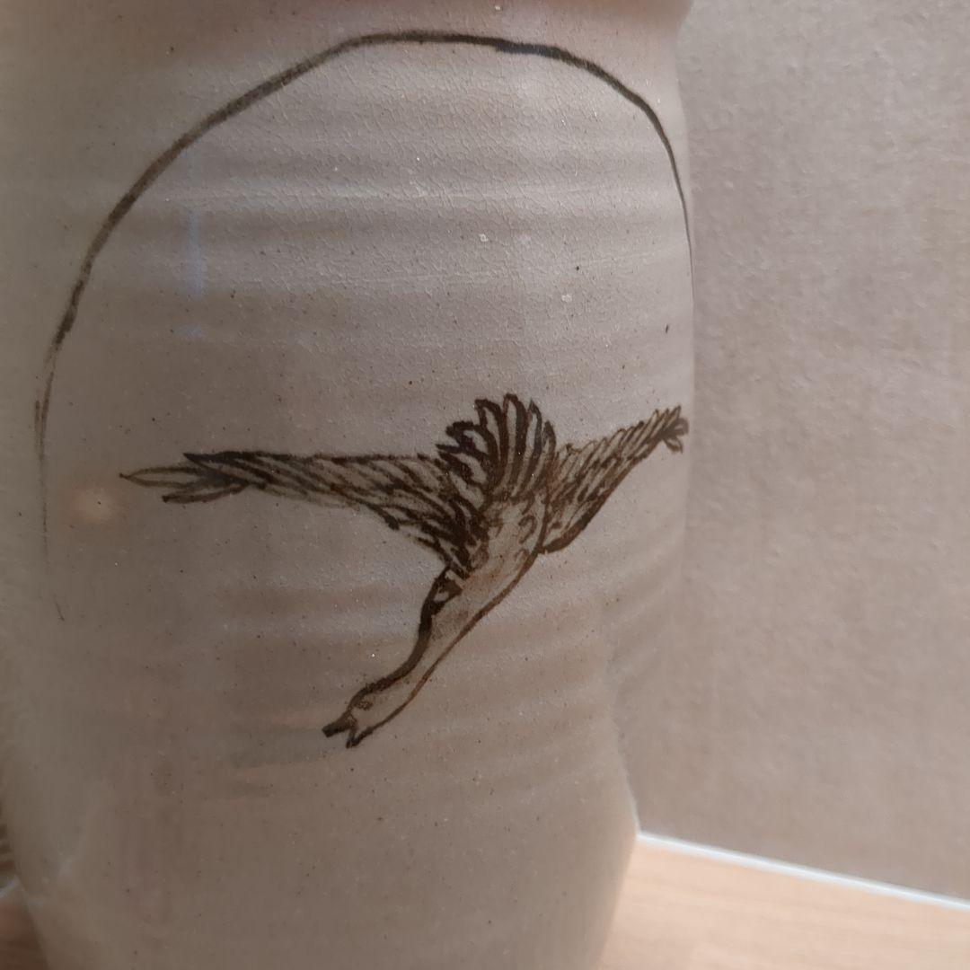 茶道具 水指 細水指 京焼 落雁の図 耳付き 中村与平 紙箱入り