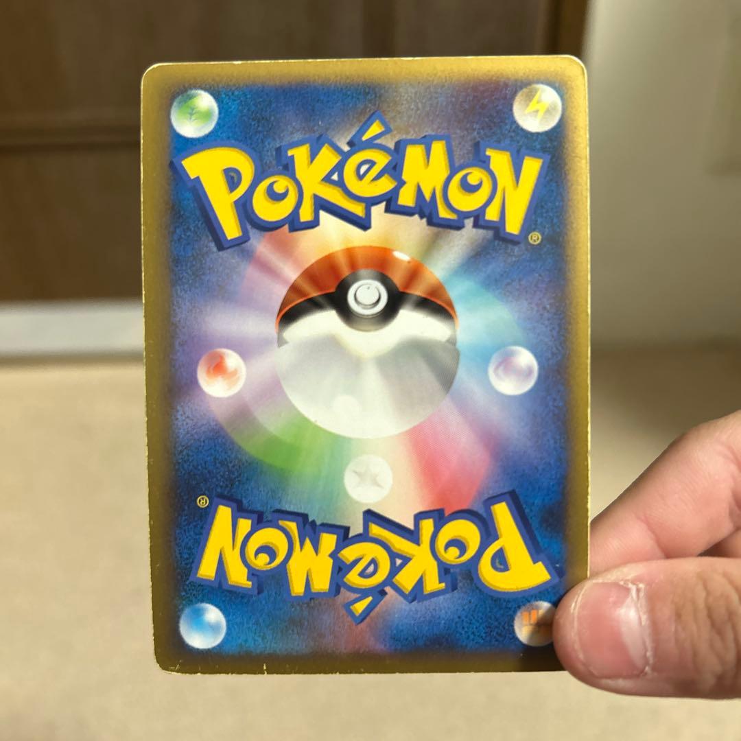 僕の\"青春\"が詰まったポケモンカード引退品