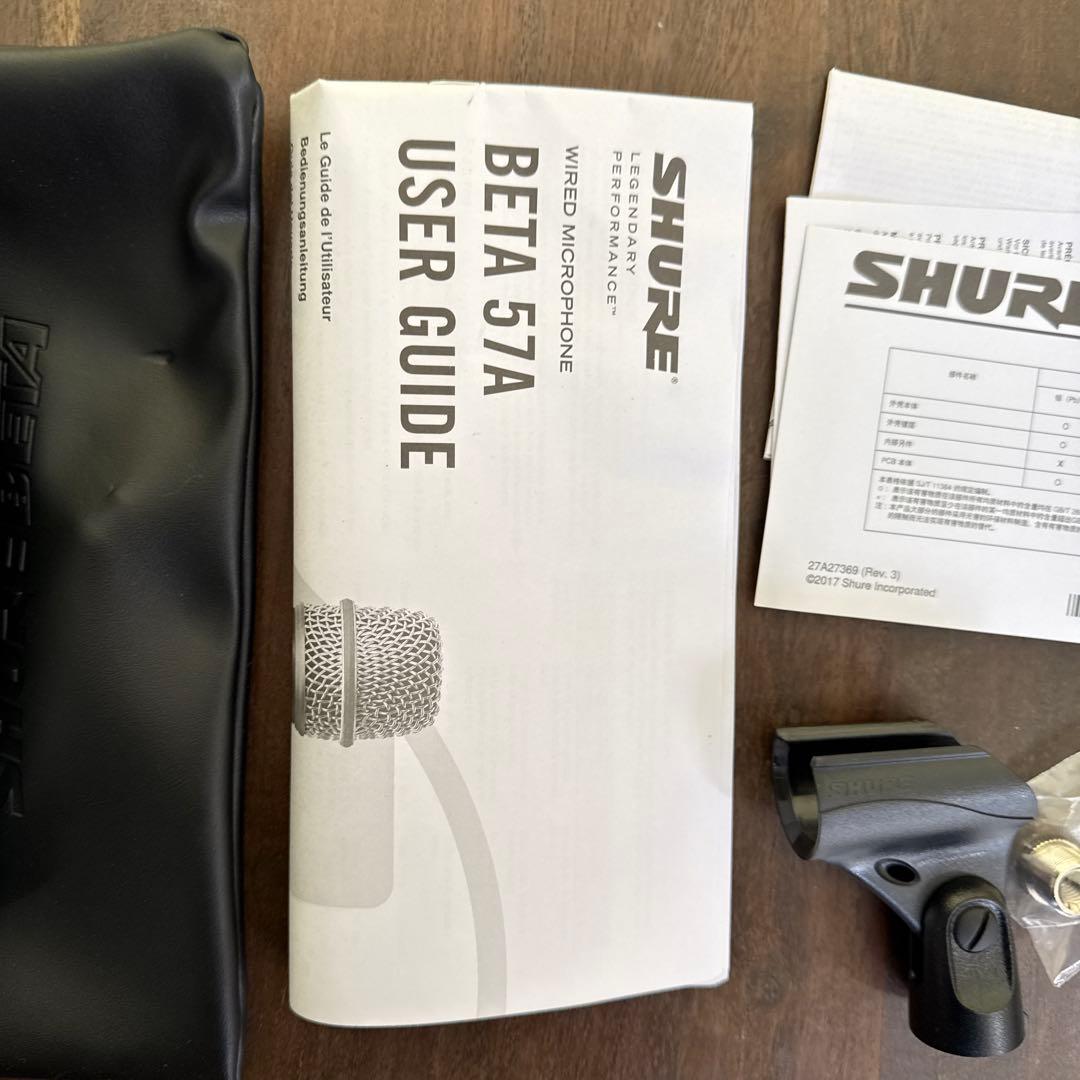 SHURE BETA 57A クラシックプロマイクブーム、ケーブル