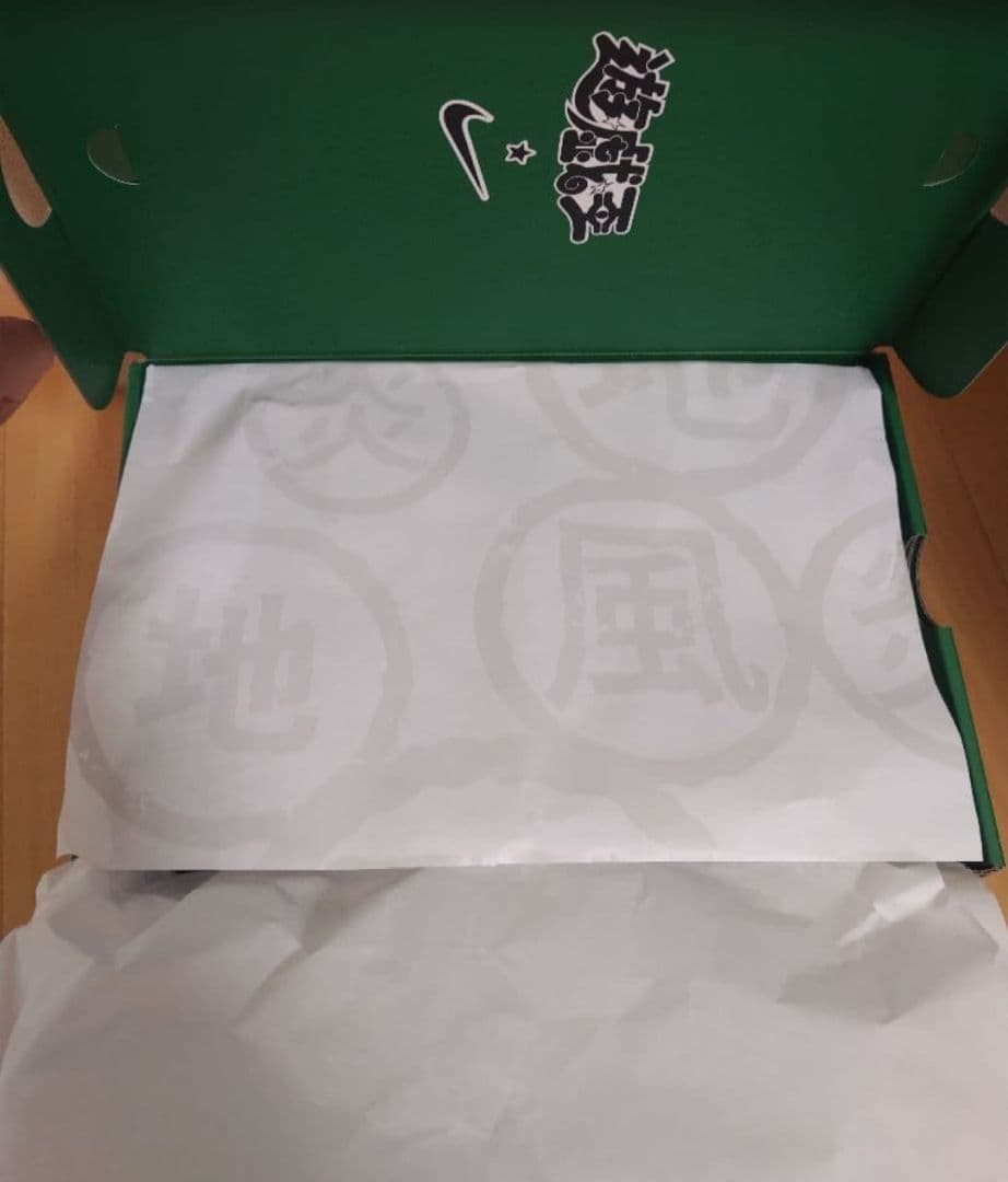 129000円で購入　初期ロット　生産数900足　NIKE×遊戯王　27cm