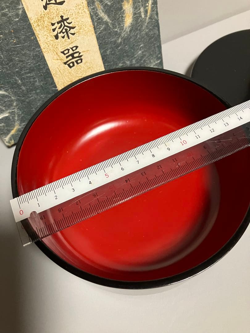 秋田特産　川連漆器　5客セット