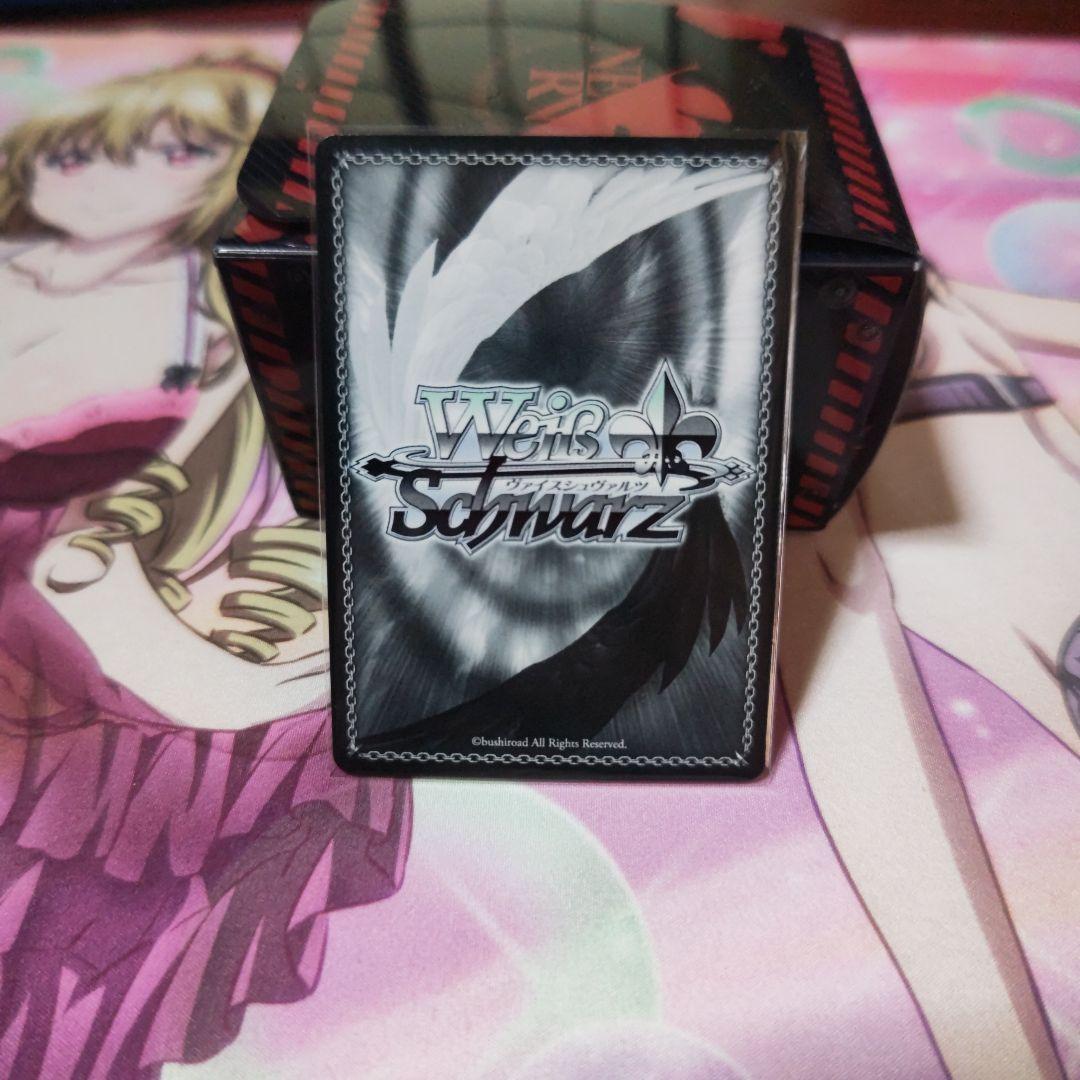 ヴァイスシュヴァルツ　St.ヒルデ魔法学院ヴィヴィオ　SSP