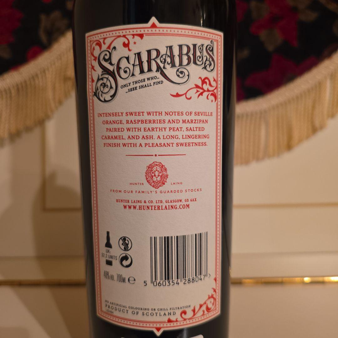 [ 新商品 ] Scarabus シェリーカスク (ハローウィン)