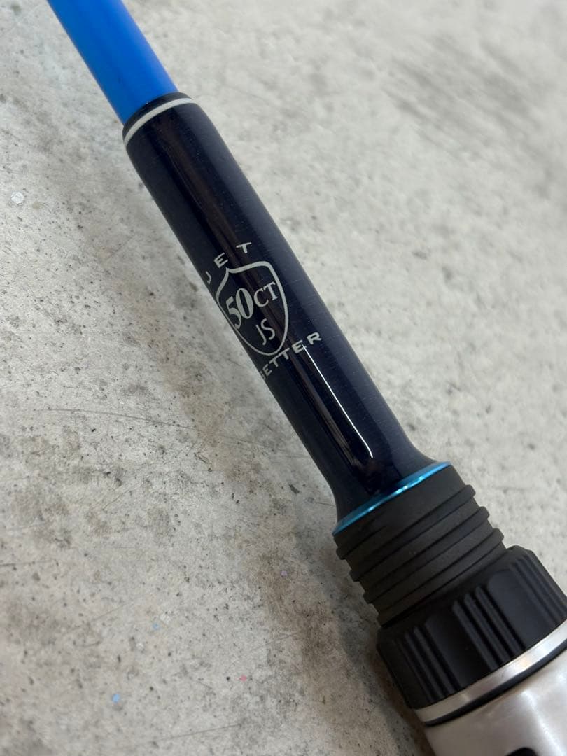 【冒険用品 TULALA】 JetSetter ジェットセッター 50CT