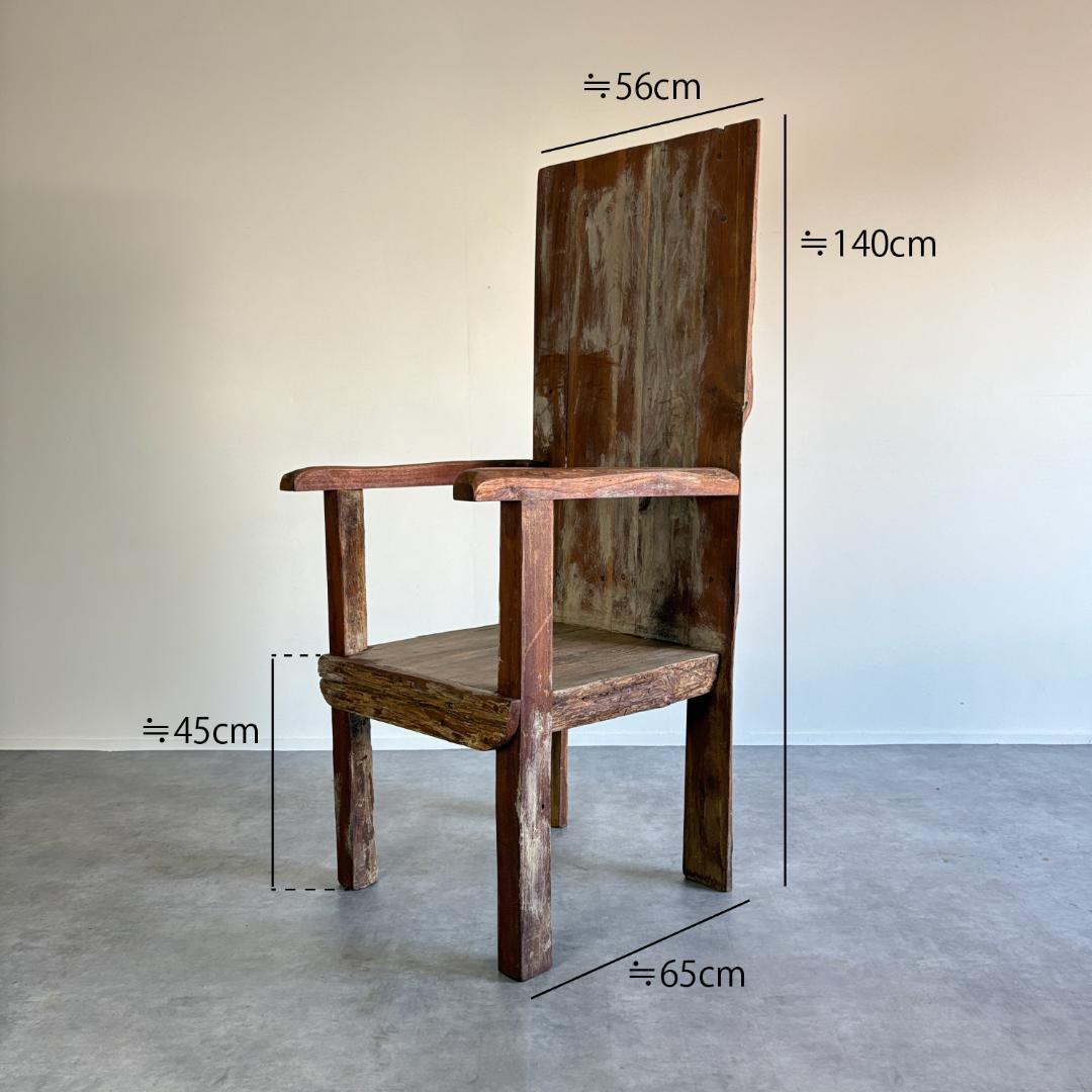 民族美術（Tribal Art）　トライバルクイーンチェア