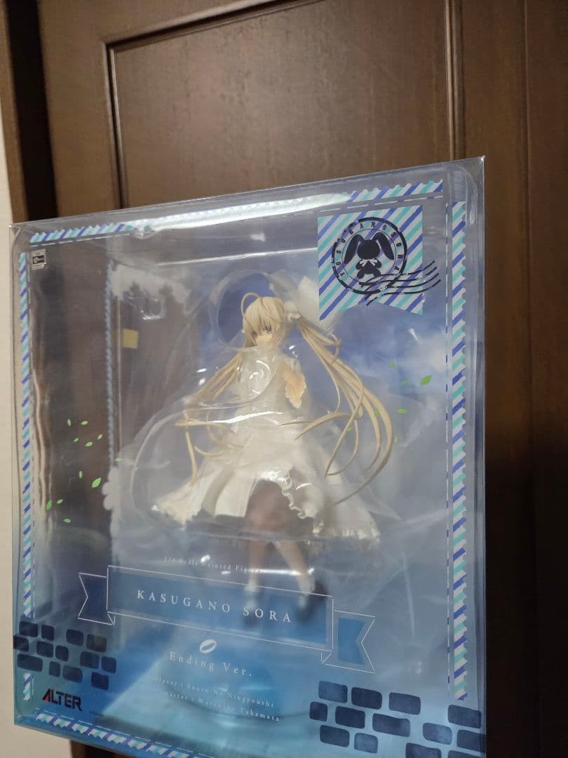 ヨスガノソラ　春日野穹　Ending Ver.　フィギュア