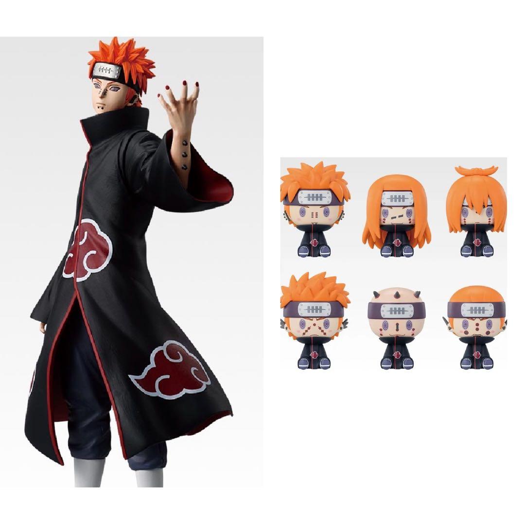 C賞 ペイン(天道) + G賞 ちょこのっこフィギュア6個 7点セット