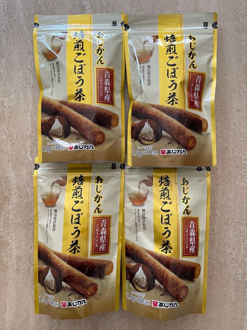 あじかん　ごぼう茶　青森県産焙煎ごぼう茶　120包　南雲吉則