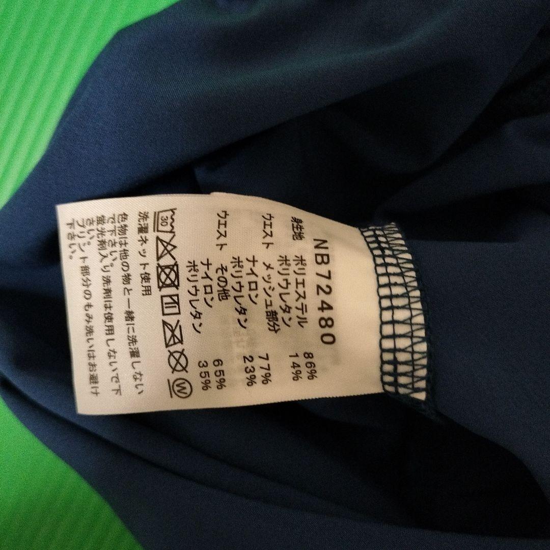 新品　ザノースフェイス　ENDURIS RACING Short NB72480