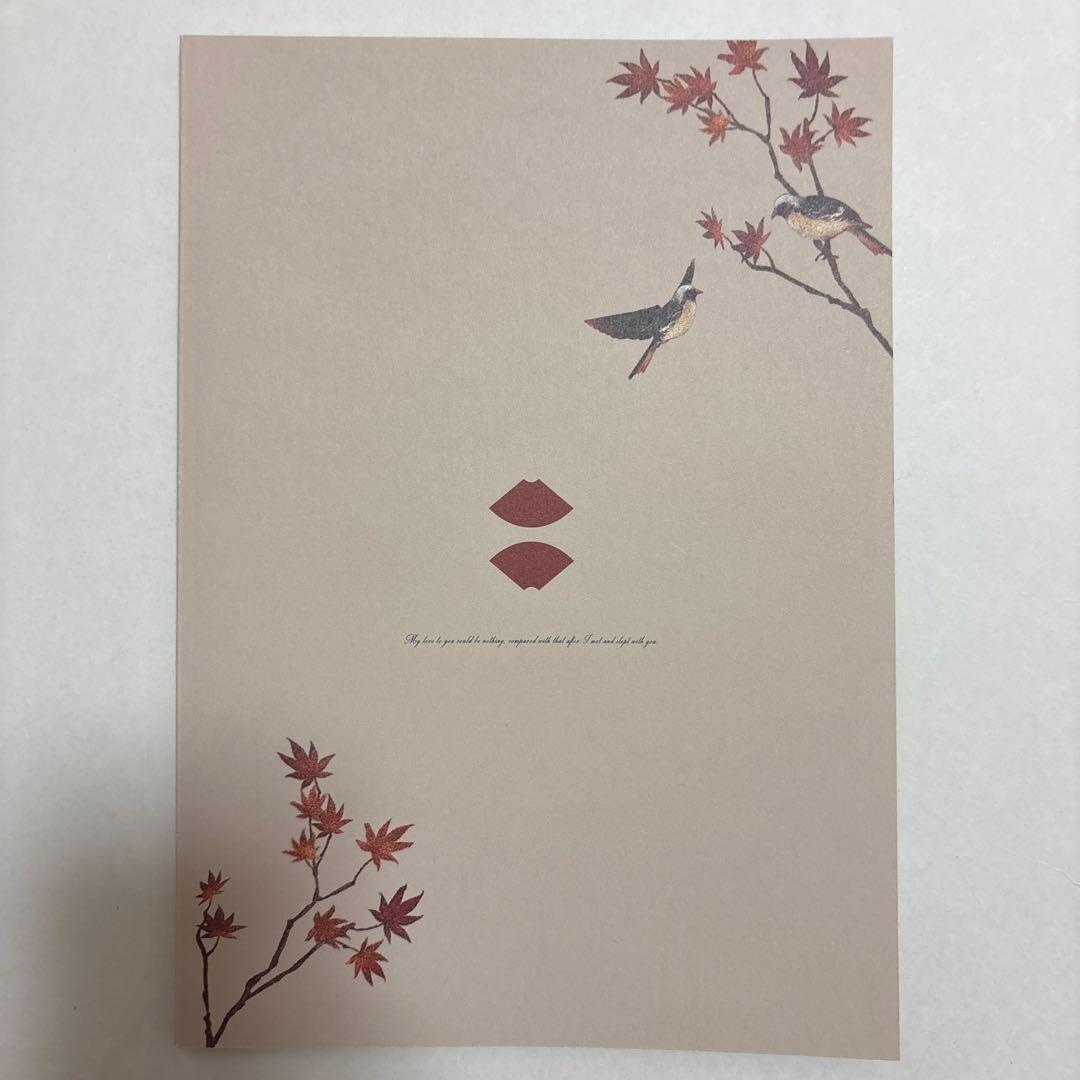 呪術廻戦 同人誌 夢本 フルカラー No.42 KAORU 馨 禪院直哉