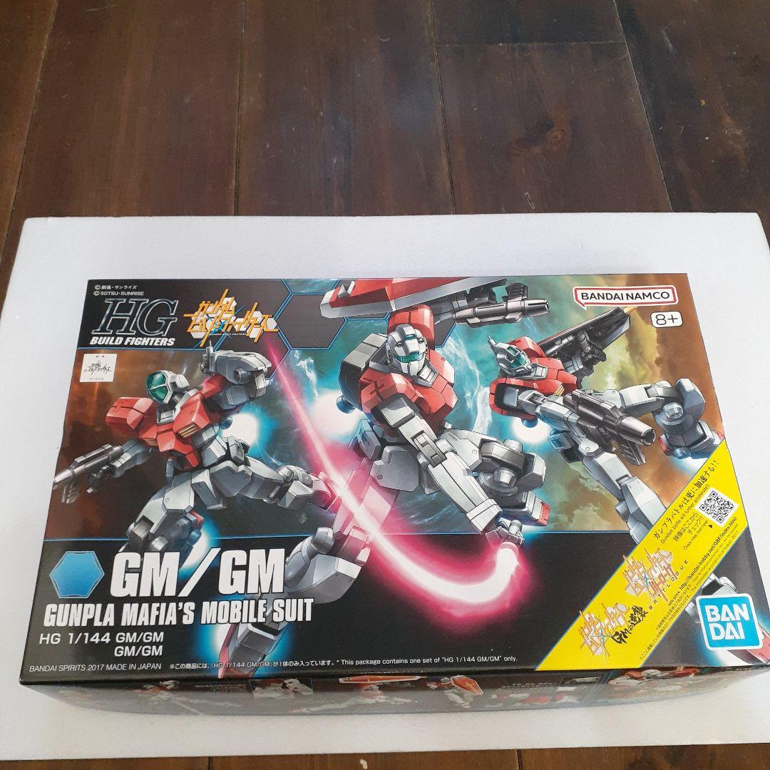 HG ガンプラ　ジム　RGC-83 GM CANNON II 他