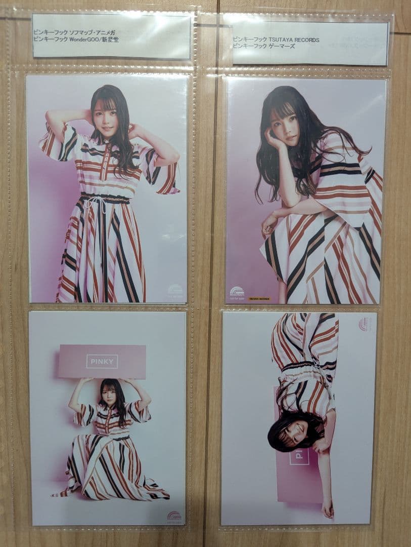 麻倉もも　ブロマイド　8