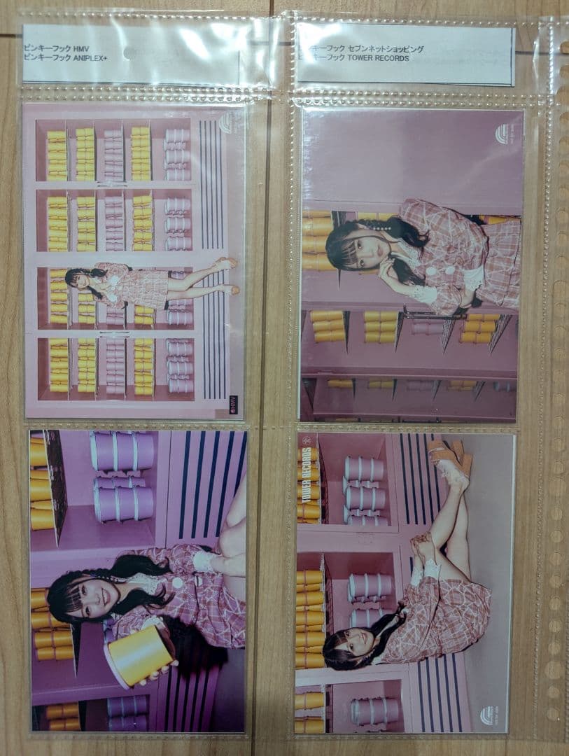 麻倉もも　ブロマイド　8