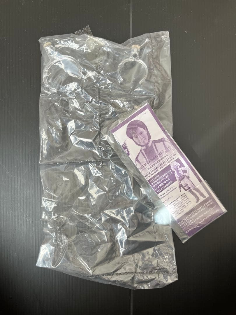 メディコムトイ PBM ウルトラマンティガ マルチタイプ フィギュア