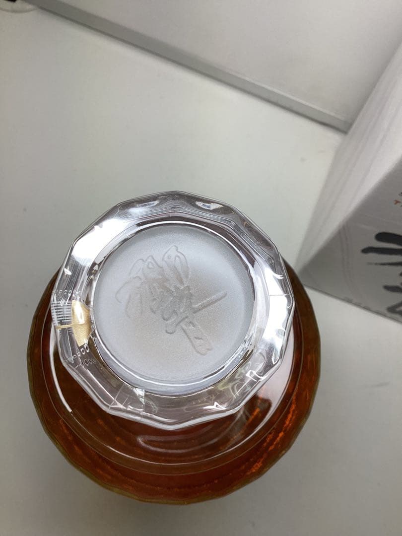 山*田様 SUNTORY 響　HIBIKI Japanese Harmony 7