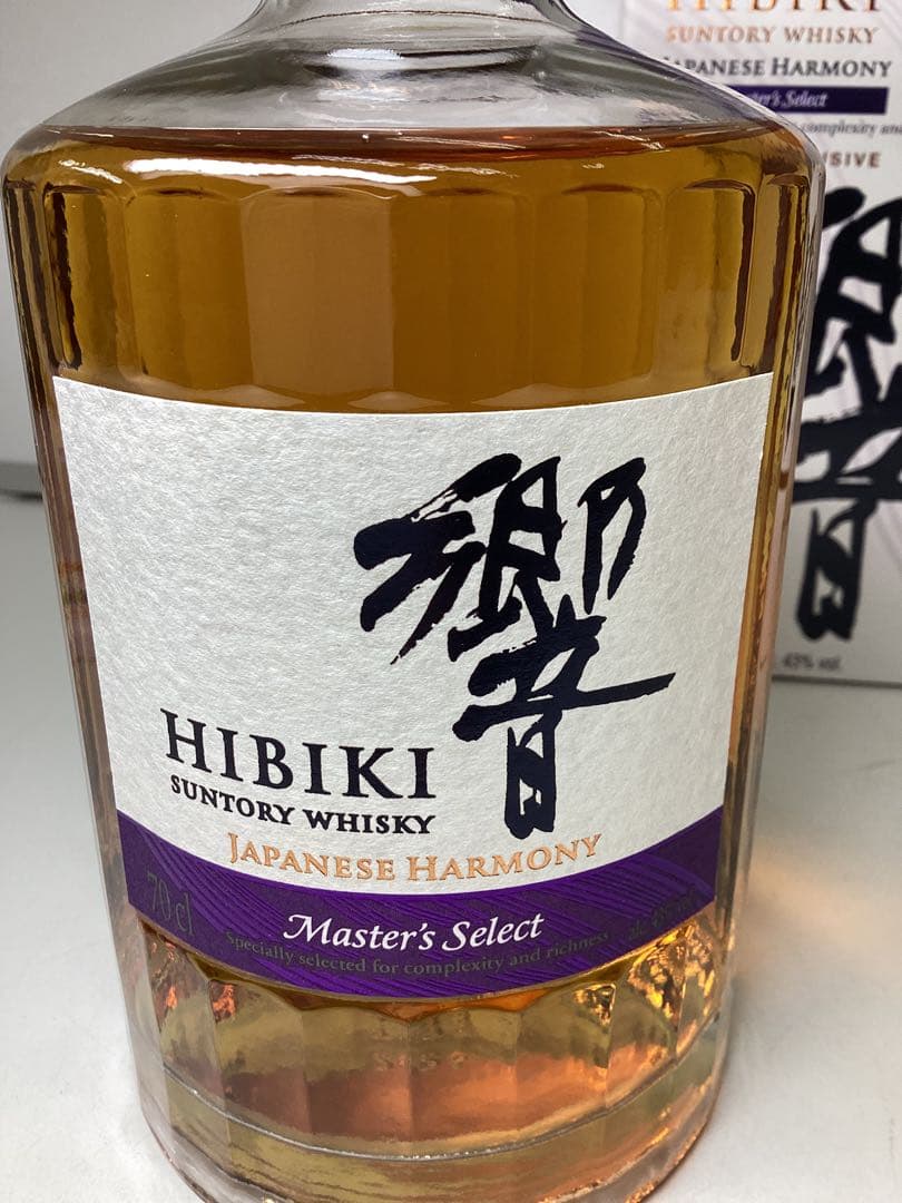 山*田様 SUNTORY 響　HIBIKI Japanese Harmony 7
