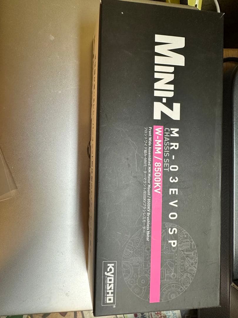 ミニッツ MINI-Z MR-03EVO SP シャーシ