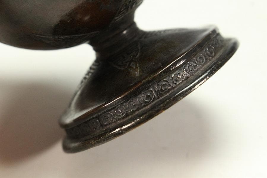 茶道具 唐物 古銅 蓋置(K-A825)