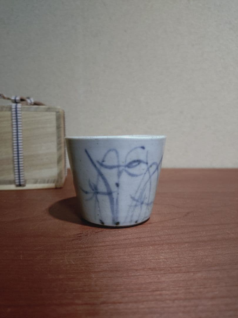 「切込」銘 　 染付 草花紋 猪口 無傷完品