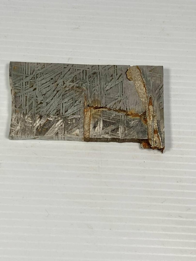 ※特大レア アルタイ隕石 本物 139.5g 鉄隕石 原石 断片 破片