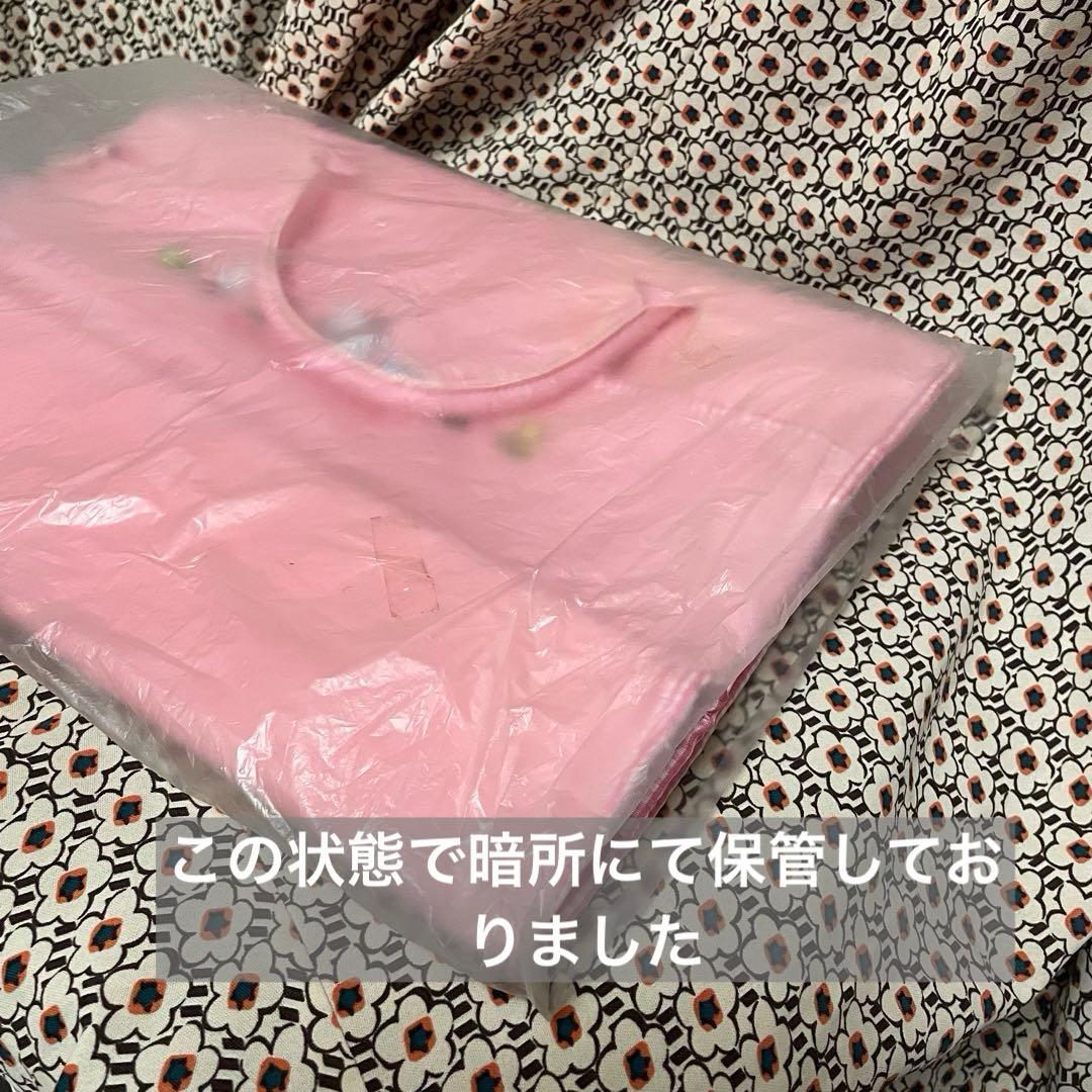 ハローキティ　レッスンバッグ