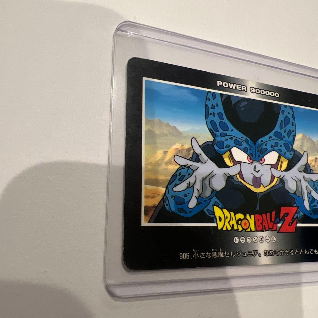 アマダ PPカード　ドラゴンボールNo.444セルJr