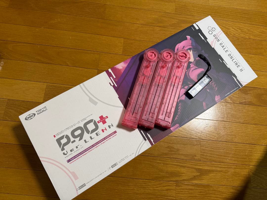 東京マルイ P-90プラス バージョン・レン【電動ガンプラス】 中古美品