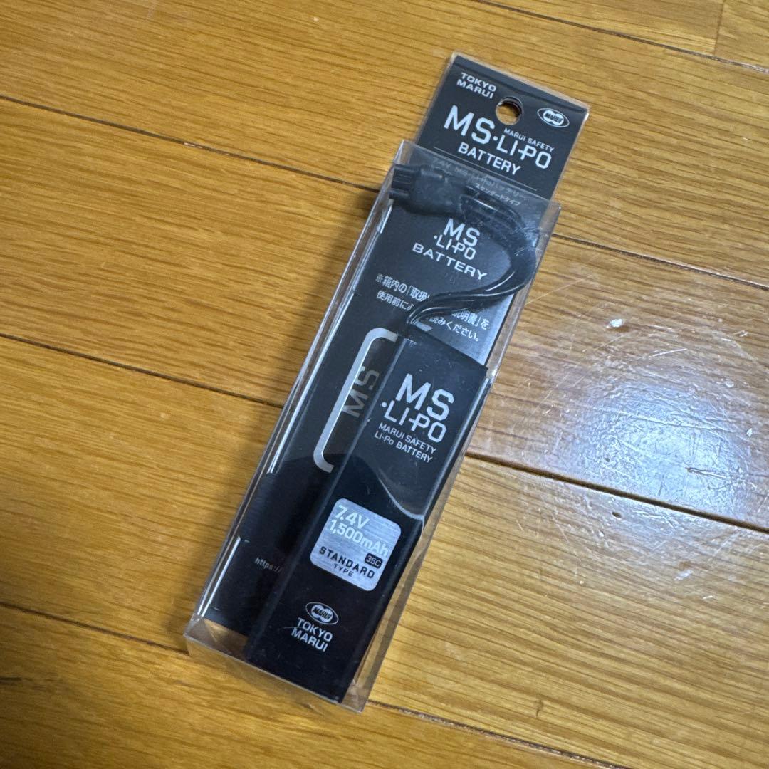 東京マルイ P-90プラス バージョン・レン【電動ガンプラス】 中古美品