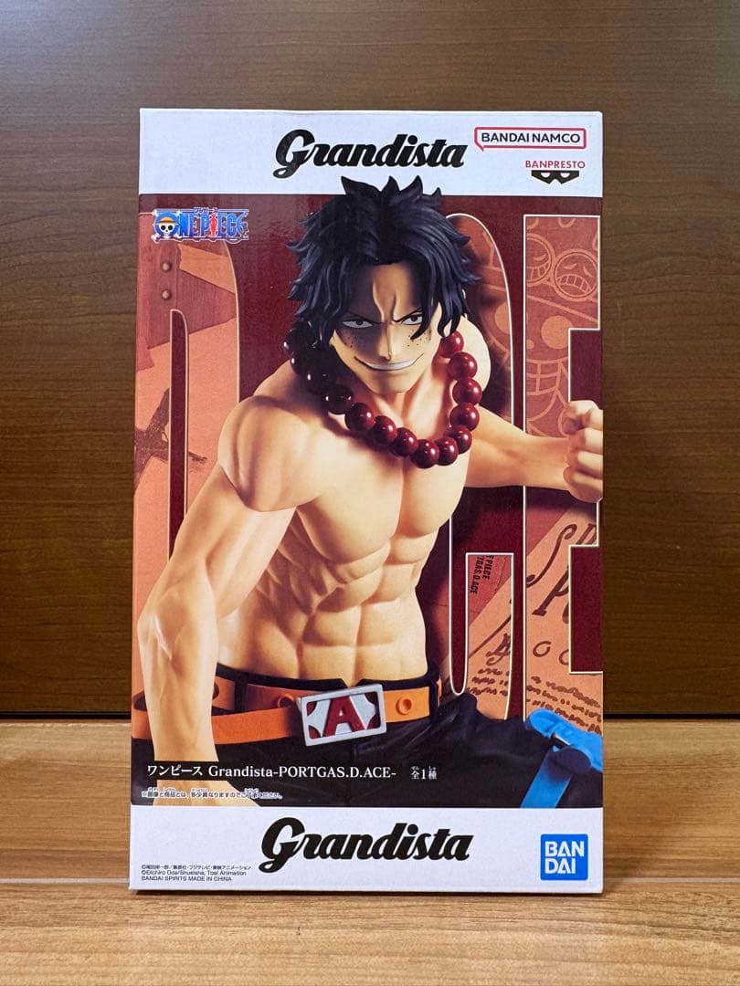 【新品未開封】ワンピース　白髭　ビビ　ハンコック　ガープ　しらほし　他セット