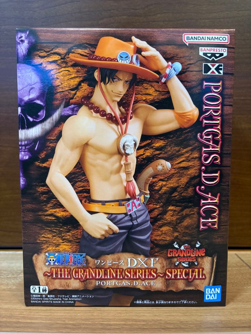 【新品未開封】ワンピース　白髭　ビビ　ハンコック　ガープ　しらほし　他セット