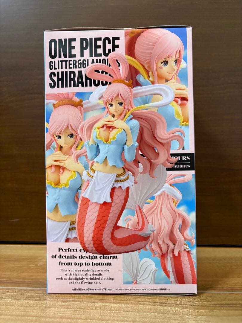 【新品未開封】ワンピース　白髭　ビビ　ハンコック　ガープ　しらほし　他セット