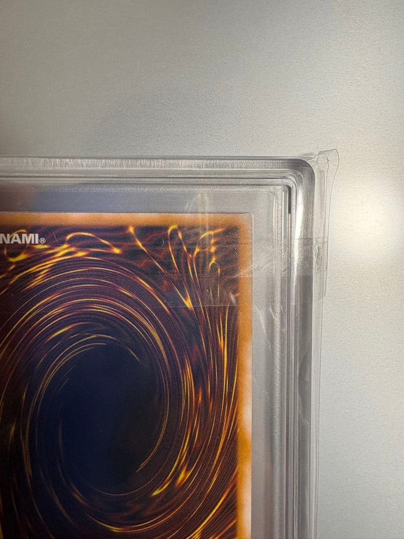 青眼の白龍 レリーフ ARS9 鑑定書付 リホルダー済