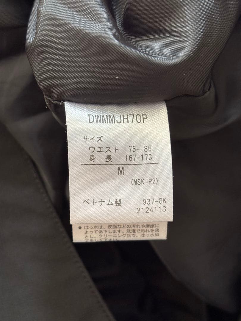 DESCENTE スキーウェア 上下 サイズM