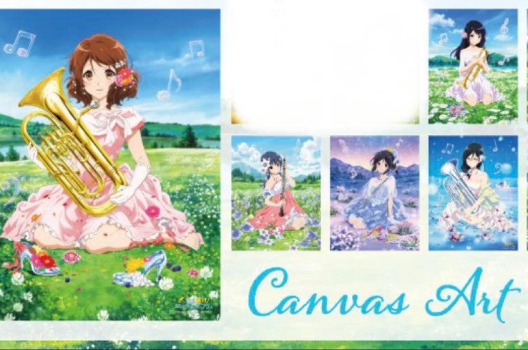 響けユーフォニアム キャンバスアート 5種 新品未開封