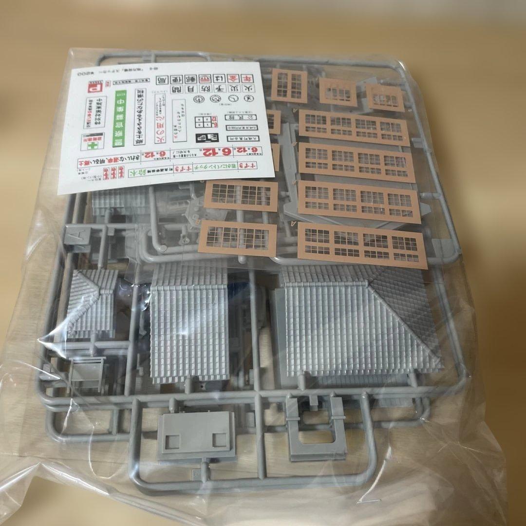 GREEN MAX 建築模型 日本情景 48系 4点セット 未組立. Ln578