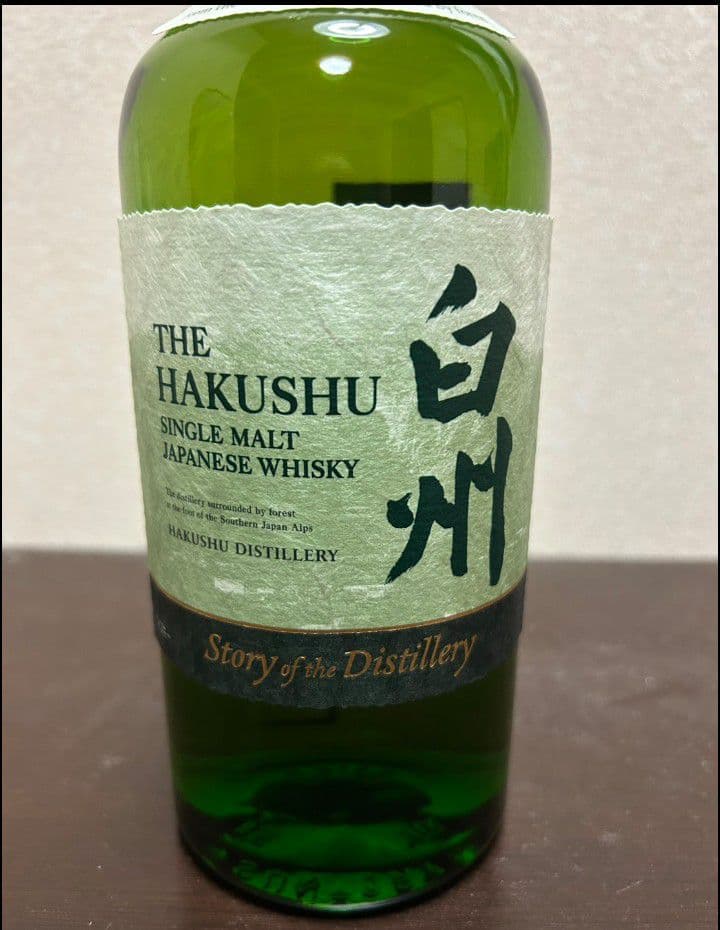 白州　2025THE HAKUSHU シングルモルトウイスキー　新品箱付