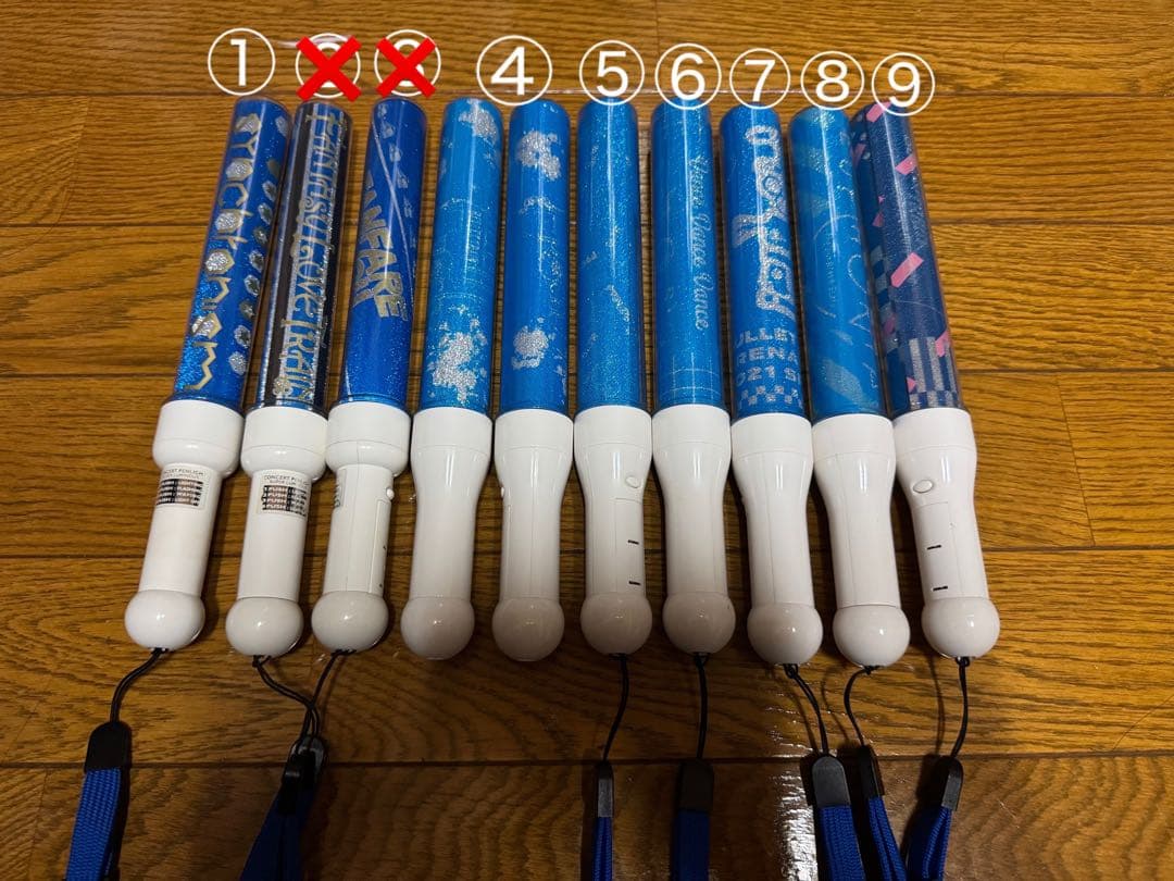 超特急 ペンライト カイ グッズ