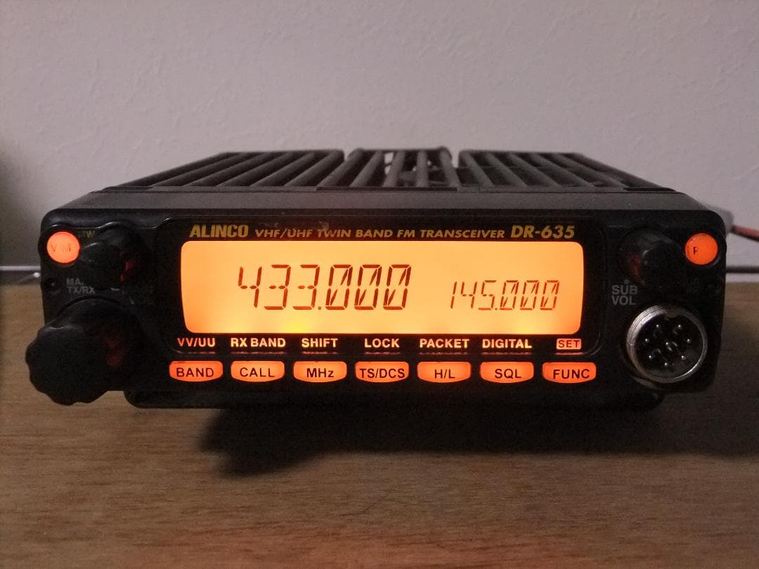 ☆最終値下！アルインコ　144/430MHz帯モービル機　DR-635D（現状）